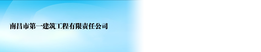 深圳市嘉蘭圖設(shè)計(jì)股份有限公司