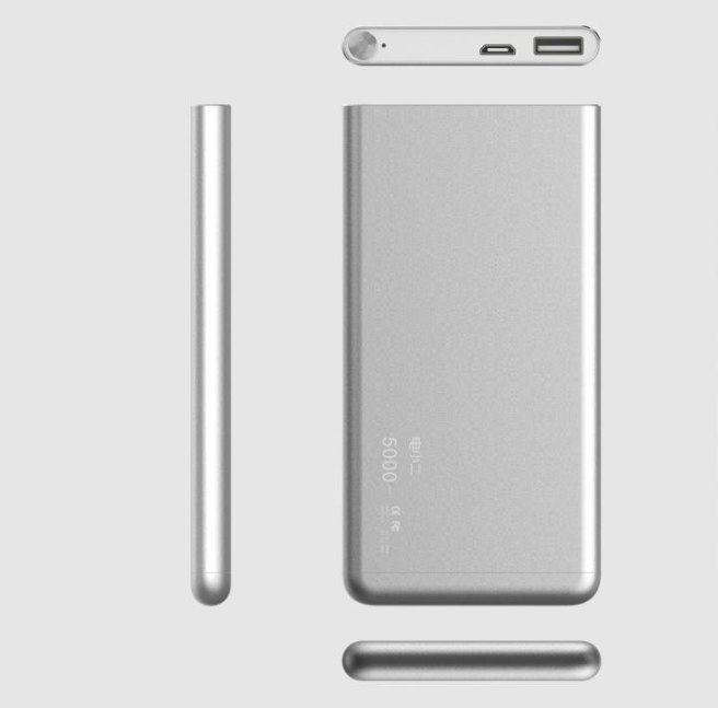 華寶新能源電小二移動(dòng)電源