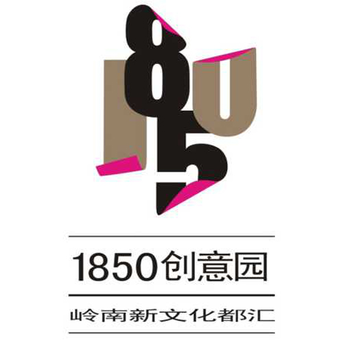 1850創(chuàng)意園品牌戰(zhàn)略規(guī)劃